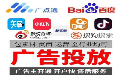 微博信息流与社交媒体互动的深度融合